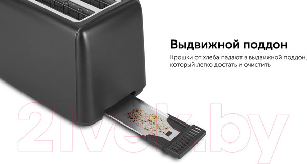 Изображение товара Тостер RED solution RT-44