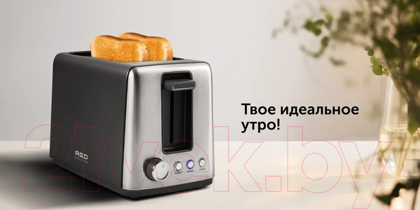 Изображение товара Тостер RED solution RT-44