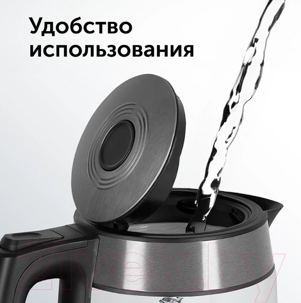 Изображение товара Электрочайник RED solution RK-G20