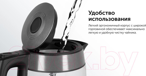 Изображение товара Электрочайник RED solution RK-G20