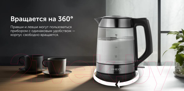 Изображение товара Электрочайник RED solution RK-G20