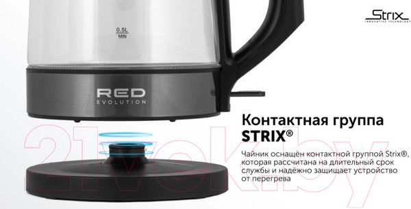 Изображение товара Электрочайник RED solution RK-G20