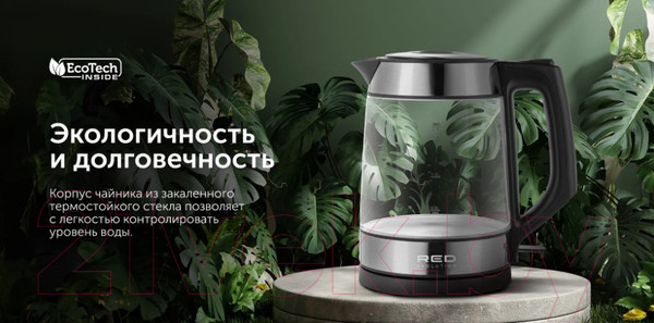 Изображение товара Электрочайник RED solution RK-G20