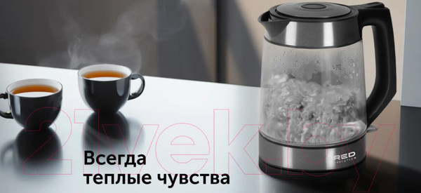 Изображение товара Электрочайник RED solution RK-G20