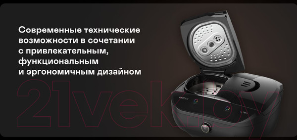 Изображение товара Мультиварка Garlyn MR-Duo 15