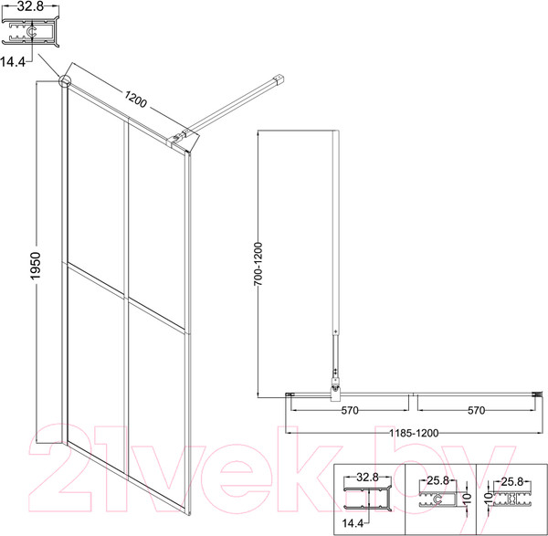 Изображение товара Душевая стенка Niagara NG-686-12BLACK 120x195 (черный матовый/прозрачное стекло)