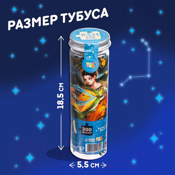 Изображение товара Пазл Puzzle Time Удивительный телец 80551 / 9914891 (300эл)