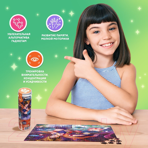 Изображение товара Пазл Puzzle Time Прелестная дева 80551 / 9914895 (300эл)