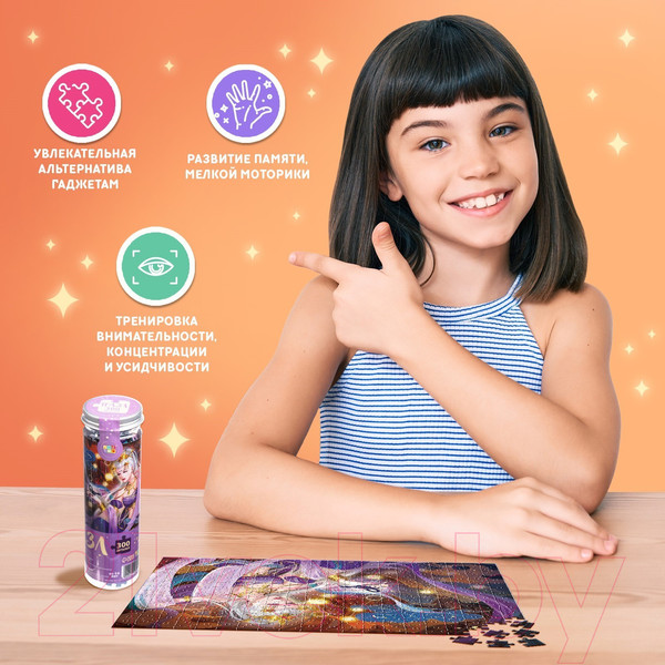 Изображение товара Пазл Puzzle Time Притягательный скорпион 80551 / 9914897 (300эл)