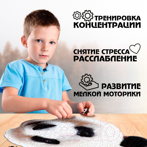 Изображение товара Пазл Puzzle Time Большая панда 88662 / 9950775 (236эл)