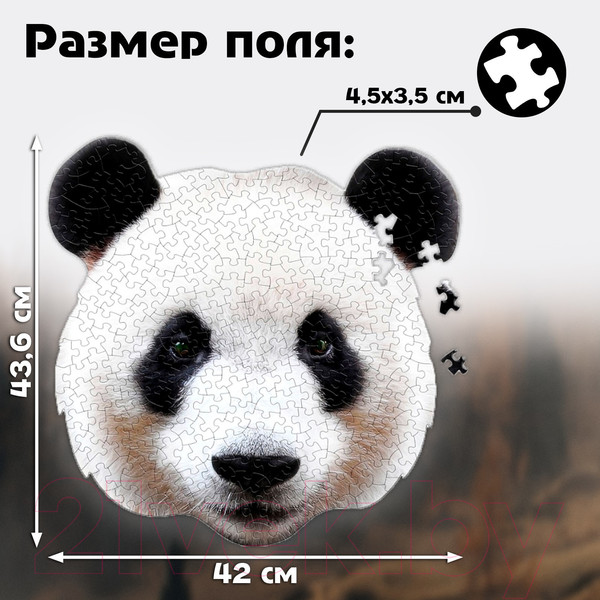 Изображение товара Пазл Puzzle Time Большая панда 88662 / 9950775 (236эл)