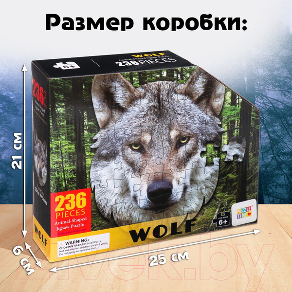 Изображение товара Пазл Puzzle Time Серый волк 88665 / 9950777 (236эл)