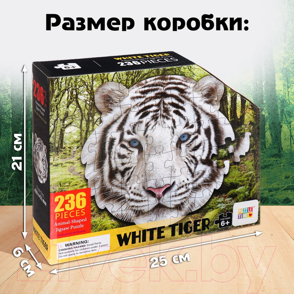 Изображение товара Пазл Puzzle Time Бенгальский тигр 88660 / 9950776 (236эл)
