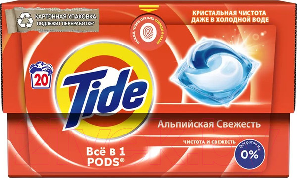 Изображение товара Капсулы для стирки Tide Альпийская свежесть (20x16.8г)