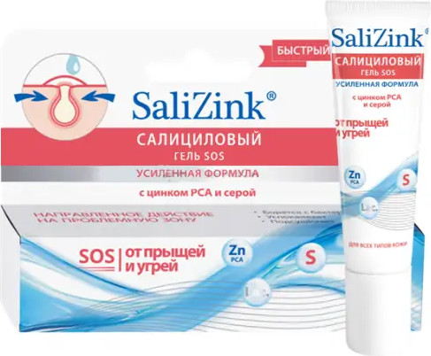 Изображение товара Гель для лица Пропеллер SOS дневной локального действия для проблемной кожи (15мл)