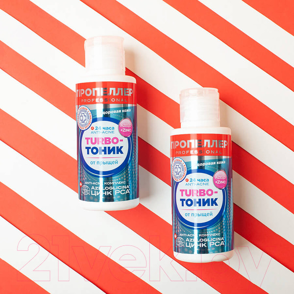 Изображение товара Тоник для лица Пропеллер Turbo от прыщей (100мл)