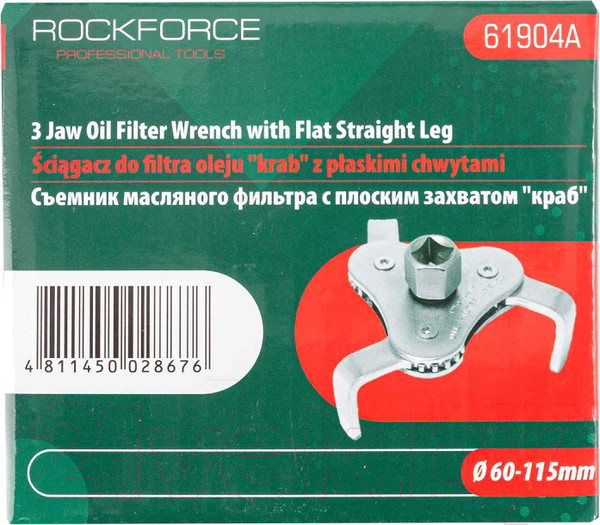 Изображение товара Съемник RockForce RF-61904A
