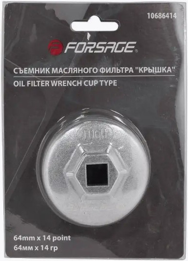 Изображение товара Съемник Forsage F-10686414 (26602)