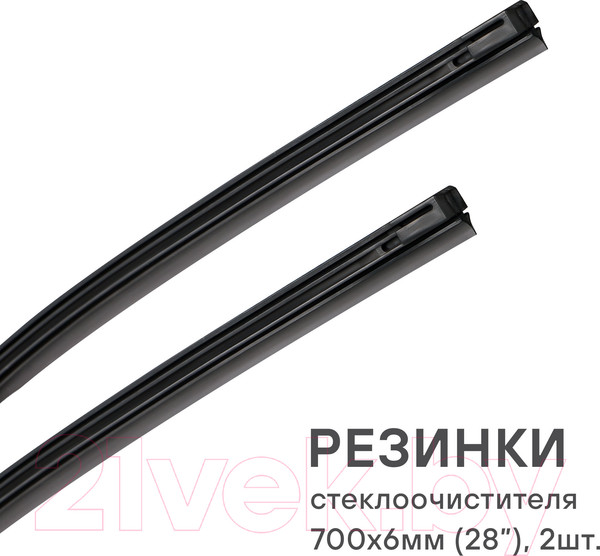 Изображение товара Резинки стеклоочистителя Airline AWBRE700K