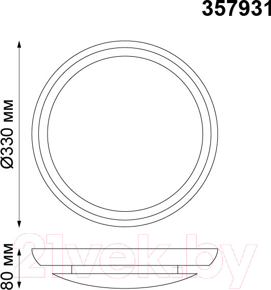 Изображение товара Потолочный светильник Novotech Cail 357931