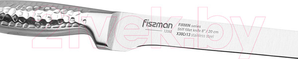Изображение товара Нож Fissman Firmin 12063