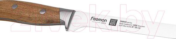 Изображение товара Нож Fissman Fabius 12074