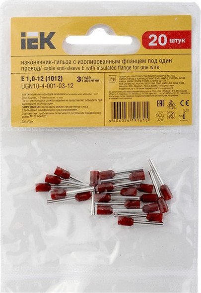 Изображение товара Набор наконечников для кабеля IEK UGN10-4-001-03-12 (20шт, темно-красный)