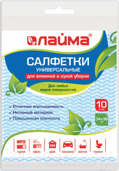 Изображение товара Набор салфеток хозяйственных Laima Mega / 605499 (10шт)
