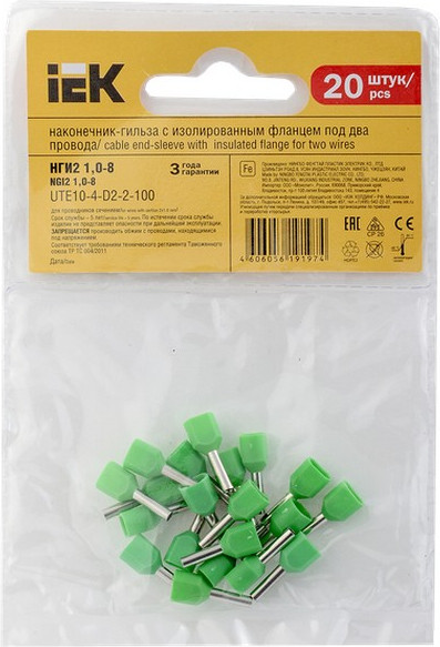 Изображение товара Набор наконечников для кабеля IEK UTE10-4-D2-2-100 (20шт, светло-зеленый)