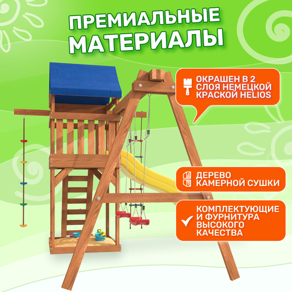 Изображение товара Игровой комплекс National Tree Company С качелями лодочка для улицы и дачи IgroWoods ДП-1