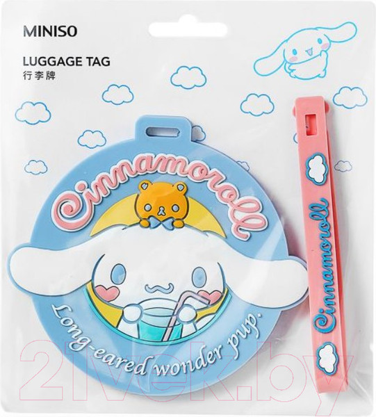 Изображение товара Багажная бирка Miniso Cinnamoroll / 9346