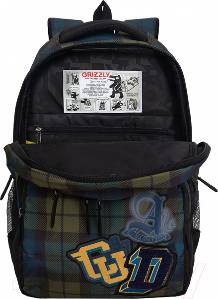 Изображение товара Школьный рюкзак Grizzly RU-430-6 (зеленый/синий)