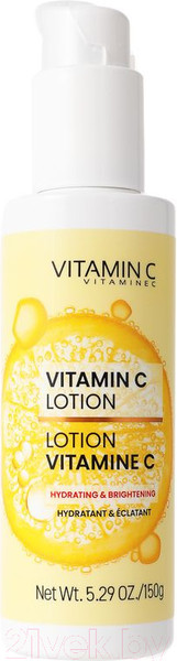 Изображение товара Лосьон для лица Miniso Vitamin C / 5823 (150г)
