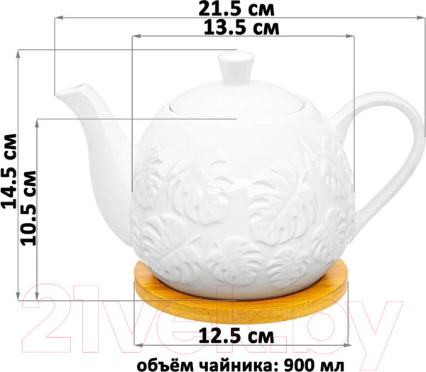 Изображение товара Заварочный чайник Elan Gallery Тропики / 540804