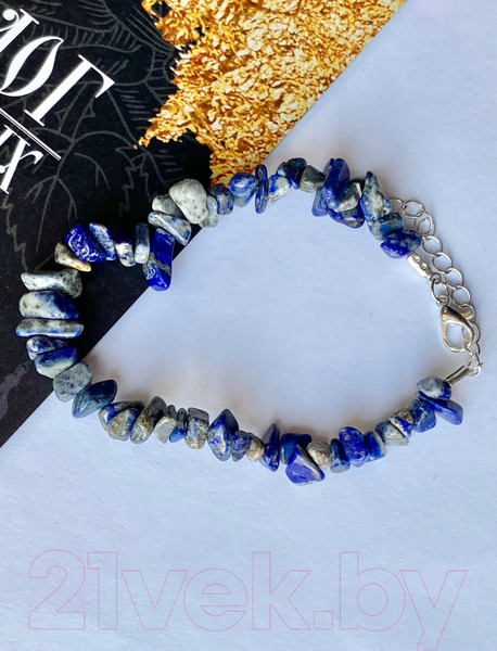 Изображение товара Браслет Wolves Содалит 3022