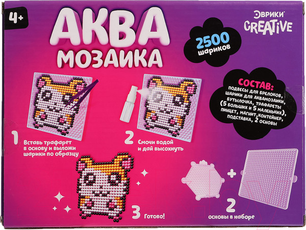 Изображение товара Развивающая игра Эврики Аквамозаика / 9615023