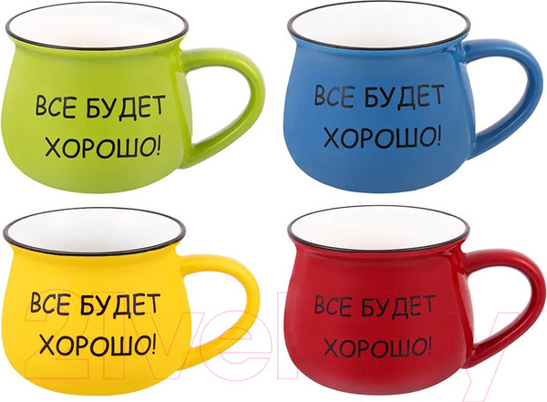 Изображение товара Набор кружек Elan Gallery Все будет хорошо! / 940215