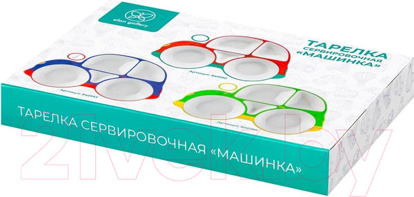 Изображение товара Тарелка столовая обеденная Elan Gallery Машина / 940193 (синий/красный)