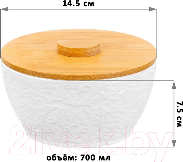 Изображение товара Емкость для хранения Elan Gallery Лоза / 950250 