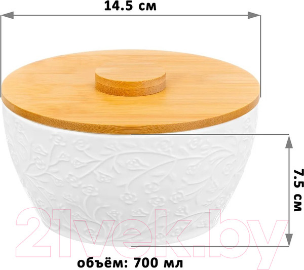 Изображение товара Емкость для хранения Elan Gallery Веточки-цветочки / 950251