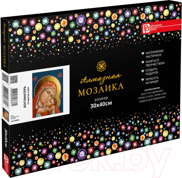Изображение товара Набор алмазной вышивки Феникс+ Богоматерь / 65609