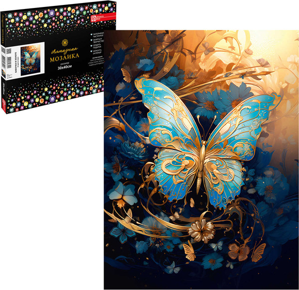 Изображение товара Набор алмазной вышивки Феникс+ Бабочка в золоте / 65612