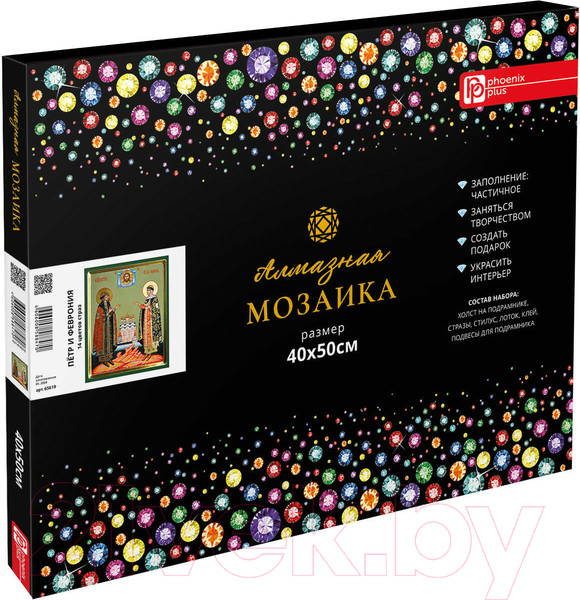 Изображение товара Набор алмазной вышивки Феникс+ Петр и Феврония / 65619