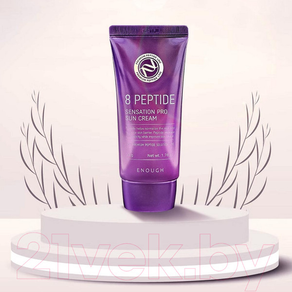 Изображение товара Крем солнцезащитный Enough 8 Peptide Sensation Pro С пептидным комплексом (50мл)
