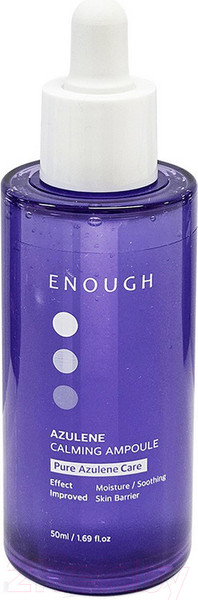 Изображение товара Сыворотка для лица Enough Azulene Calming Ampoule Успокаивающая (50мл)