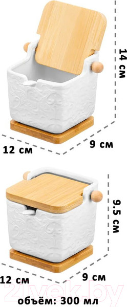 Изображение товара Емкость для хранения Elan Gallery Лоза / 950246