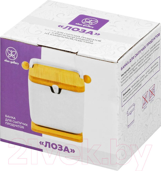 Изображение товара Емкость для хранения Elan Gallery Лоза / 950246