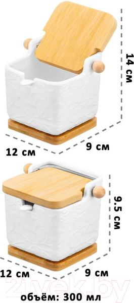 Изображение товара Емкость для хранения Elan Gallery Веточки-цветочки / 950247