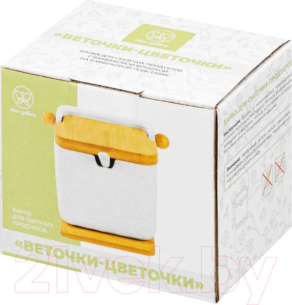 Изображение товара Емкость для хранения Elan Gallery Веточки-цветочки / 950247