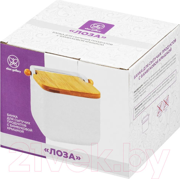 Изображение товара Емкость для хранения Elan Gallery Лоза / 950306